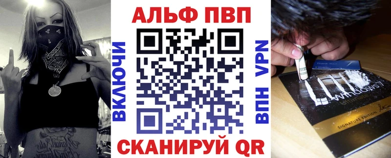 Наркошоп купить АМФ Каннабис Псилоцибиновые грибы ГАШ МЕФ КОКАИН СОЛЬ Навашино
