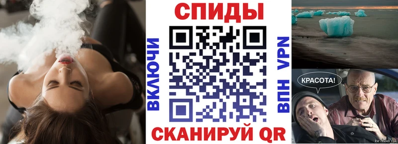 Amphetamine 98%  Купить закладки  Навашино 