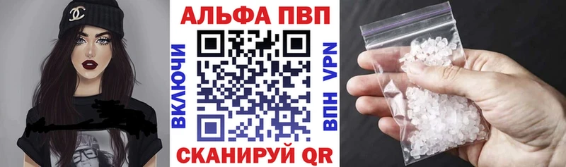 Купить Навашино APVP СК КРИС
