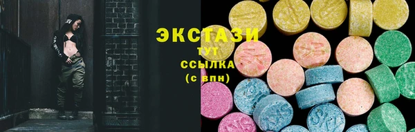СК Балахна