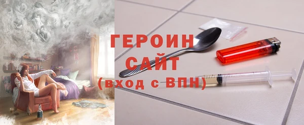 метамфетамин Баксан