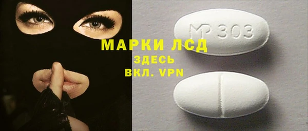 прущие крисы Балабаново