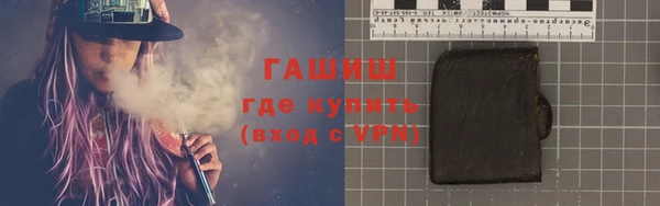 метамфетамин Баксан