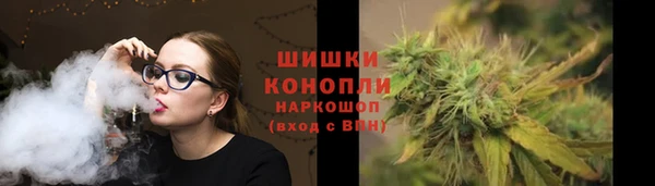 метамфетамин Баксан