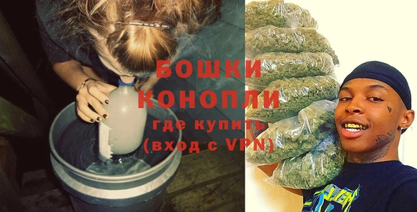 прущие крисы Балабаново