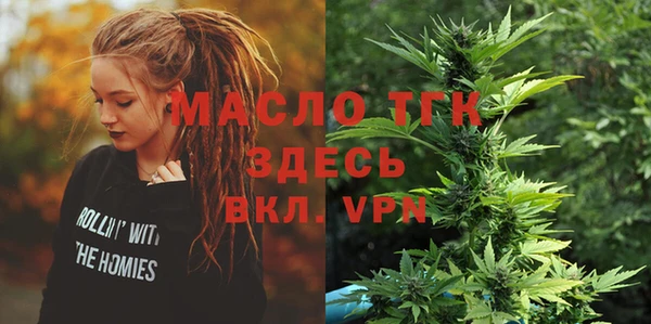метамфетамин Баксан
