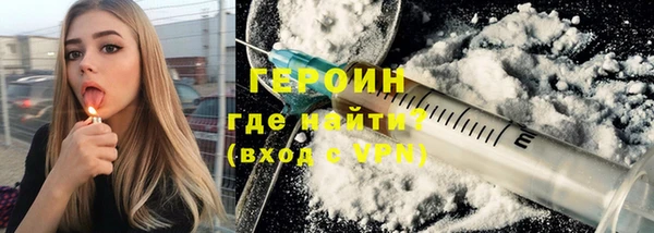 метамфетамин Баксан
