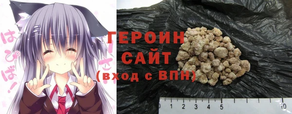 прущие крисы Балабаново