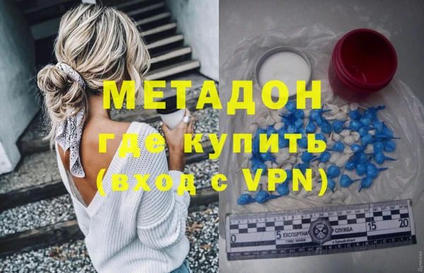 прущие крисы Балабаново