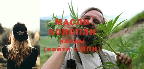 прущие крисы Балабаново