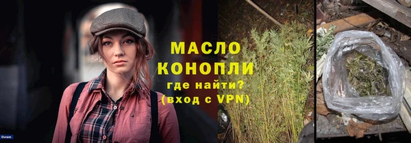 прущие крисы Балабаново