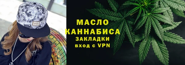 прущие крисы Балабаново