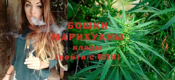 прущие крисы Балабаново