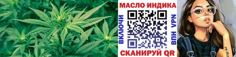 Купить  Навашино  ТГК Wax 