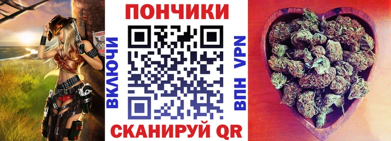 Купить где Навашино Конопля сатива